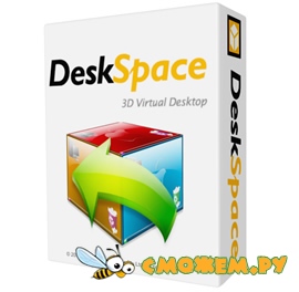 DeskSpace 1.5.8.9 + Русификатор + ключ