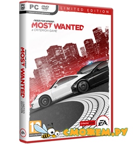 Need for Speed: Most Wanted - Limited Edition