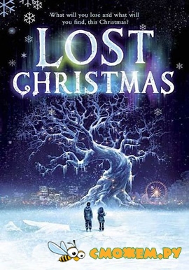 Потерянное рождество / Lost Christmas
