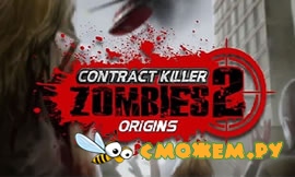 Contract Killer Zombies 2