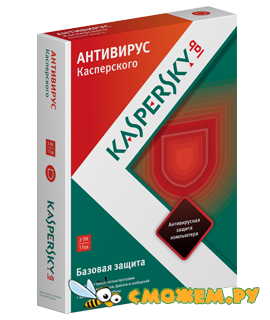 Kaspersky Anti-Virus 2013 (Ключ на сентябрь 2014)
