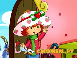 Земляничка: Рождество / Strawberry Shortcake: Berry, Merry Christmas