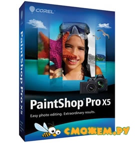 Corel PaintShop Pro X5