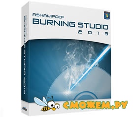 Ashampoo Burning Studio 2013