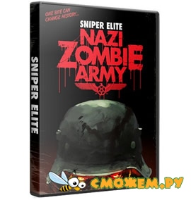 Sniper Elite: Nazi Zombie Army