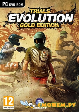 Trials Evolution: Gold Edition