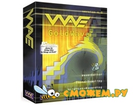 GoldWave 5.69