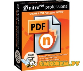 Nitro PDF Pro 9.5.3.8 Final + Ключ