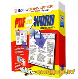 Solid Converter PDF 8.2