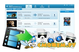 Русификатор Aimersoft Video Converter Ultimate