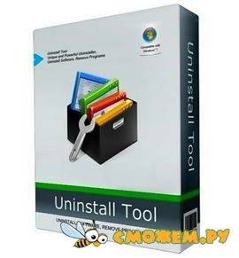 Uninstall Tool 3.3.2 Build 5311 Final