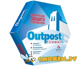 Outpost Firewall Pro 8.1.1.4312.687.1936 Final