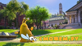 Университет монстров / Monsters University