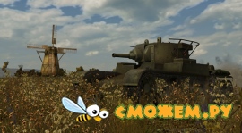 Мир Танков / World of Tanks