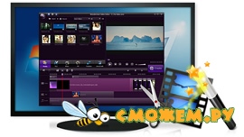 Русификатор Wondershare Video Editor