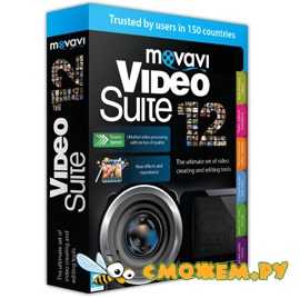 Movavi Video Suite 12
