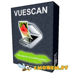 VueScan Pro 9.6.39 + Ключ