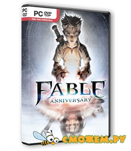 Fable Anniversary