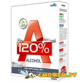 Alcohol 120% 2.0.3 Build 6839 Final