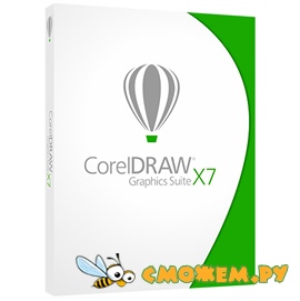 CorelDRAW Graphics Suite X7 17.2.0.688