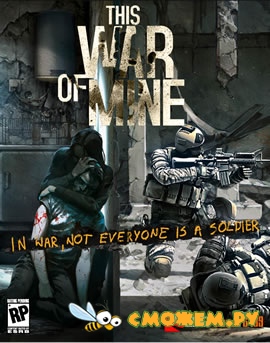 This War of Mine