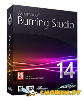 Ashampoo Burning Studio 14 Build 14.0.9.8 Final