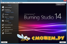 Ashampoo Burning Studio 14 Build 14.0.9.8 Final