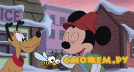 Микки: Однажды под Рождество / Mickey's Once Upon a Christmas