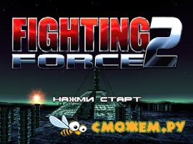 Fighting Force 2 (Playstation)