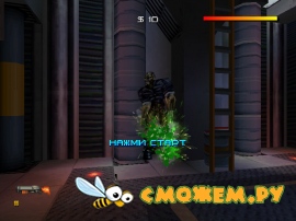 Fighting Force 2 (Playstation)