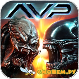 AVP Evolution apk