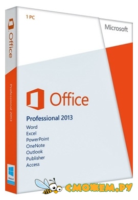 Microsoft Office 2013 Professional Plus