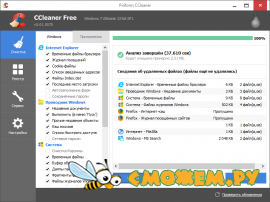 CCleaner 5.01