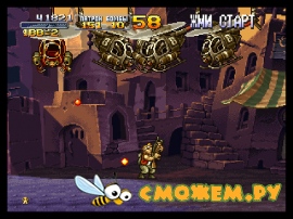 Metal Slug X PS1