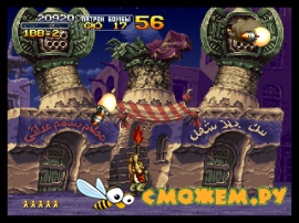 Metal Slug X PS1