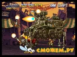 Metal Slug X PS1