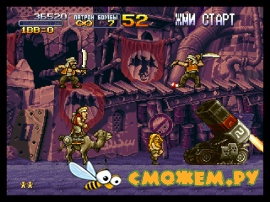 Metal Slug X PS1