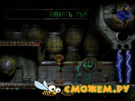 Oddworld - Abe's Oddysee (PS1)