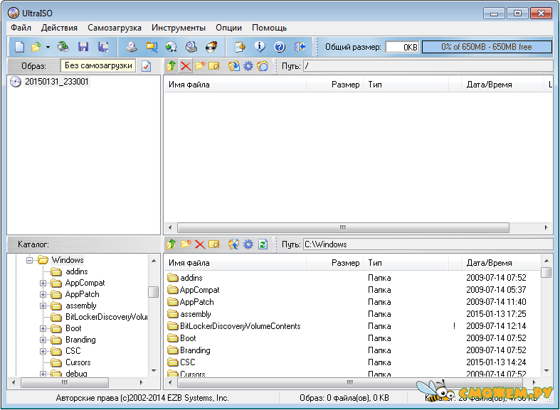 DriverPack Solution 12.3 Final (x32-x64) Multi .rar