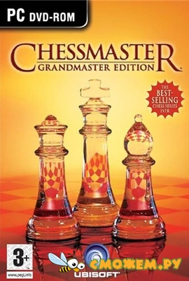 Chessmaster Grandmaster Edition 1.2