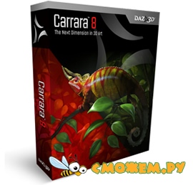 Carrara 8 Pro + ключ