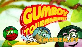 Gumboy Tournament (Полная версия)