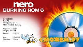 Русификатор Nero Burning ROM 6.6.1.15
