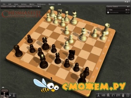 Chessmaster Grandmaster Edition 1.2
