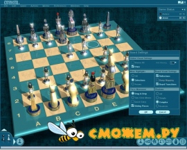 Chessmaster 10 / Chessmaster 10th Edition
