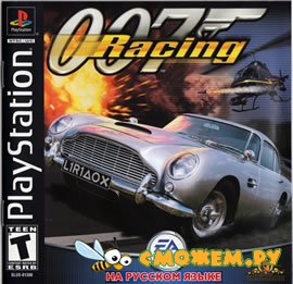 007 Racing (PS1)