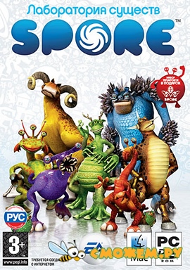 Spore: Лаборатория Существ / Spore Creature Creator