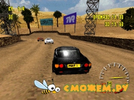 Test Drive 5 (PS1)