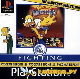 Simpsons Wrestling (PS1)