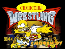 Simpsons Wrestling (PS1)